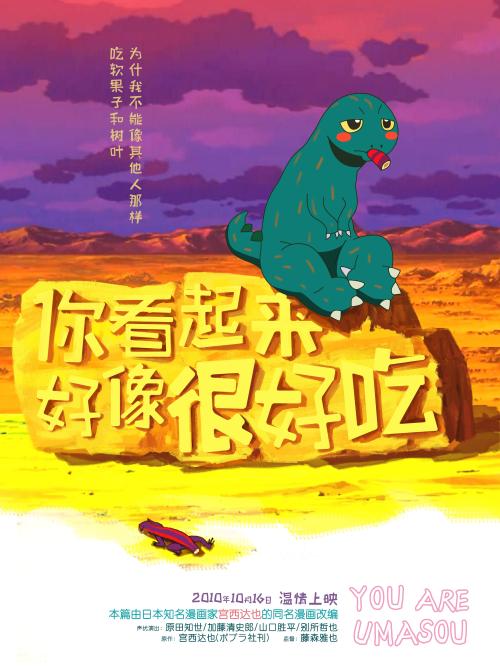 本科文凭和本科毕业证有什么区别